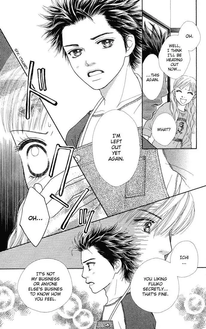 Parfait Tic Chapter 41 23